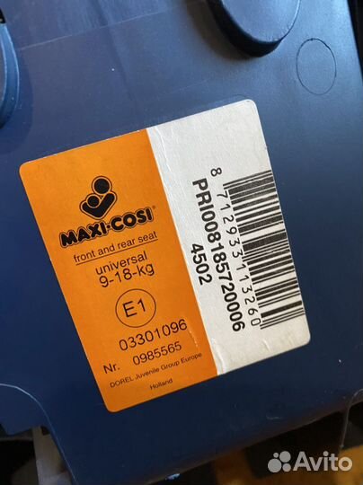 Детское как новое автокресло maxi cosi 9-18 кг