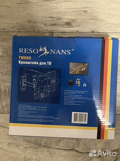 Кронштейн для телевизора