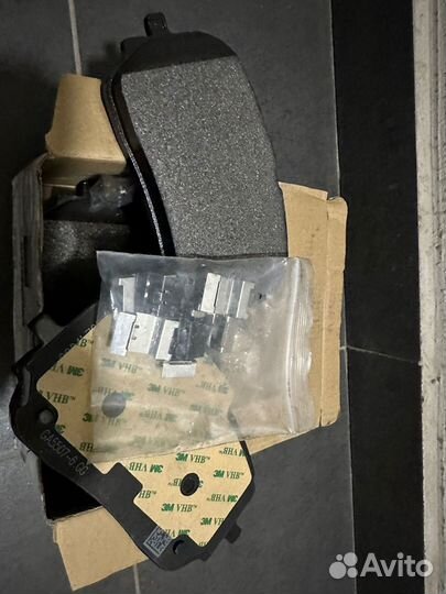 Тормозные колодки A0004203002