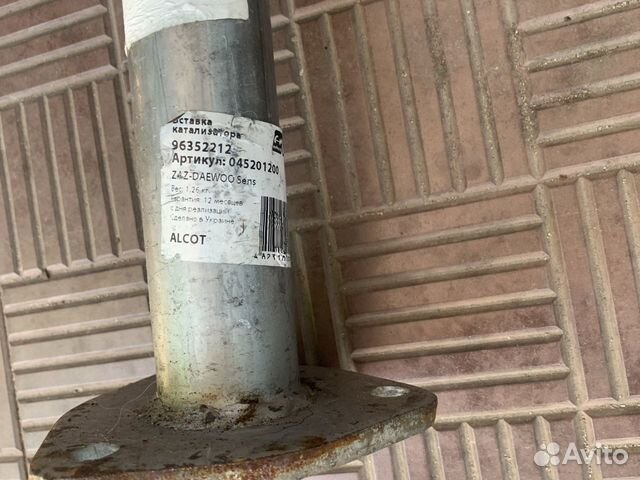 Вставка катализатора.заз Део Нексия