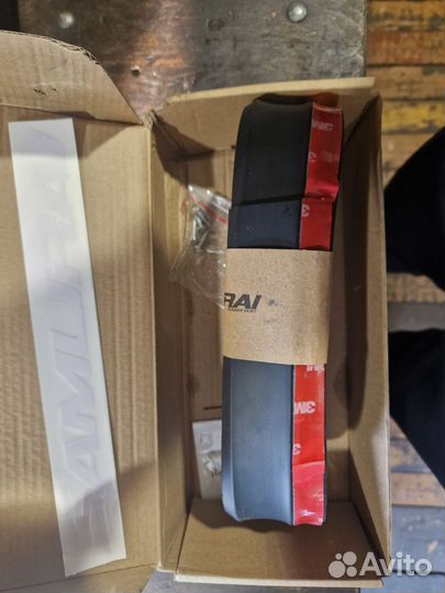 Губа на бампер