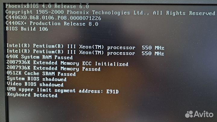 Оперативная память Smart 4x512Mb Pc133 reg
