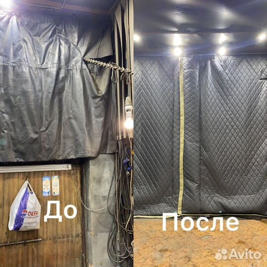 Шторы брезентовые для гаража