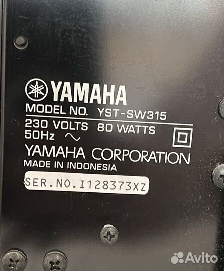 Сабвуфер yamaha