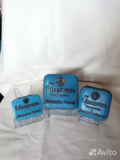 Коробки Ландринъ, жесть, краска, 19в, состояние