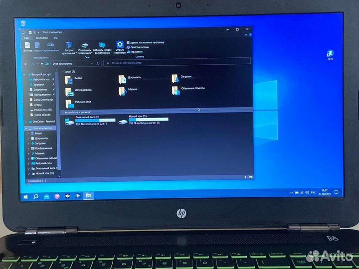 Игровой ноутбук Ноутбук HP Pavilion 15
