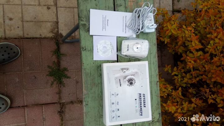 Сетевая видеокамера