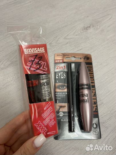 Набор косметики пакетом. Новая