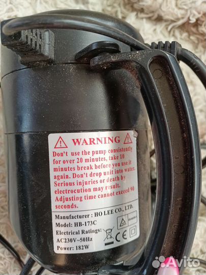 Насос для надувного матраса