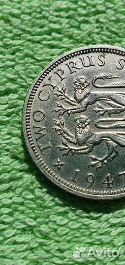 2 шиллинга 1947 год Кипр - колония Великобритании
