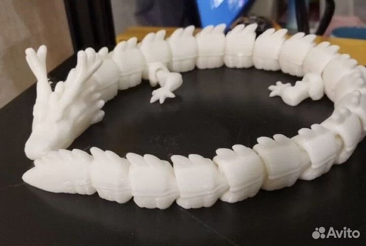 Движущийся дракон