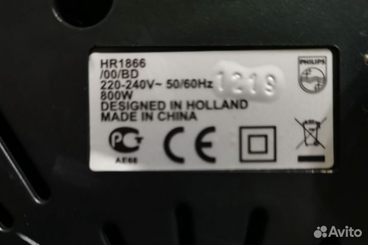 Соковыжималка Philips