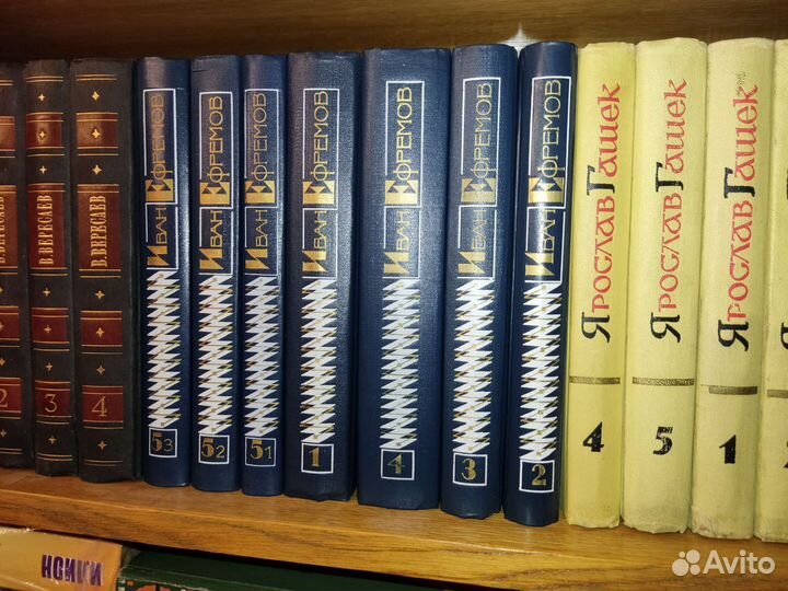 Собрания сочинений и подписные издания