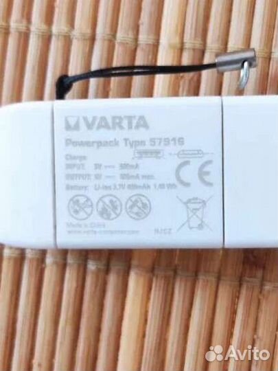 Пауэрбэнк Varta