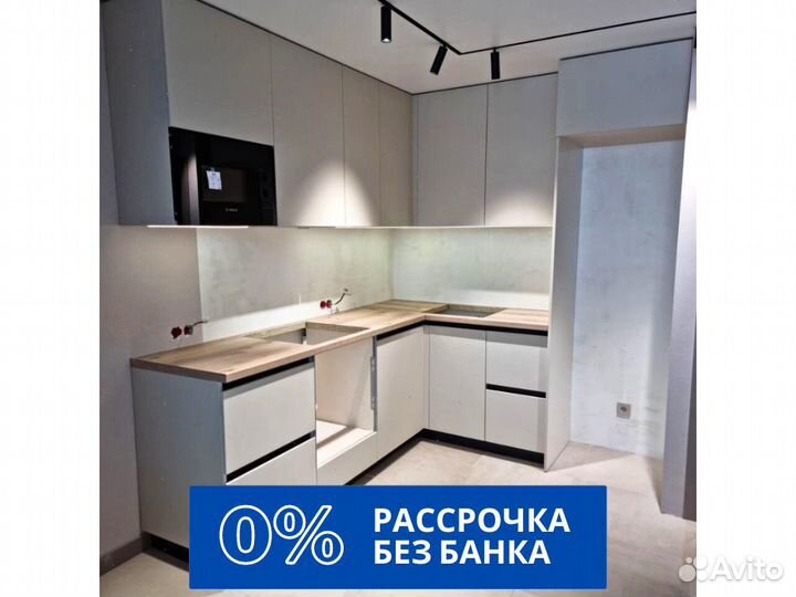 Кухня на заказ угловая. Рассрочка 0%