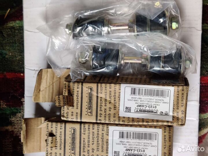 Новые тяги стабилизатора 0123camf.Тойота ками