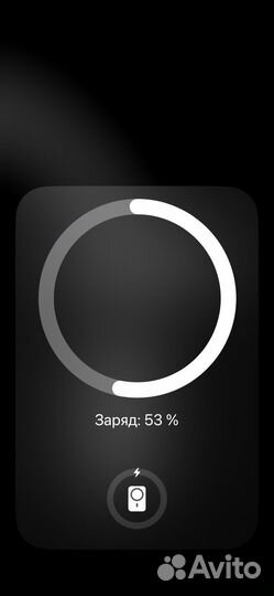 Magsafe battery pack