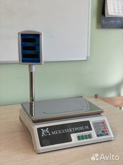 Весы торговые электронные