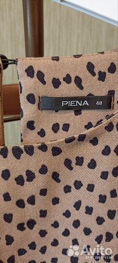 Платье женское 54 размер