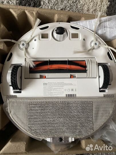 Продам робот-пылесос