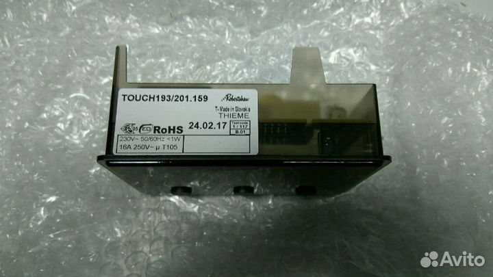 Таймер электронный сенсорный для gefest