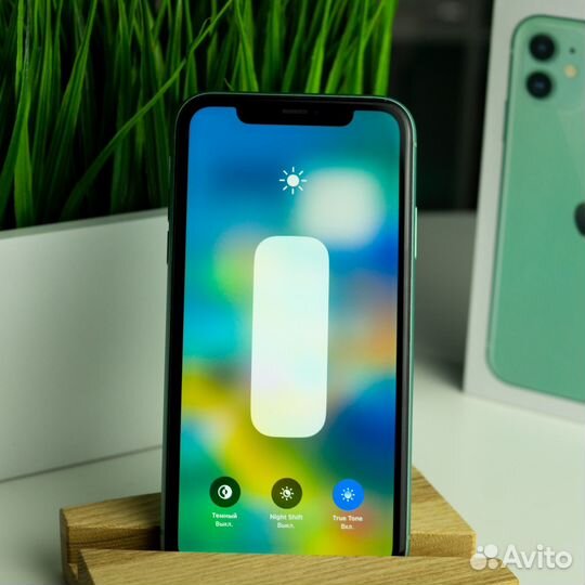 iPhone 11 256 gb