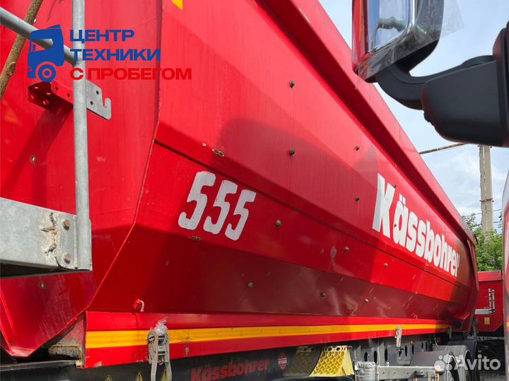 Полуприцеп самосвальный Kassbohrer DL 32, 2017