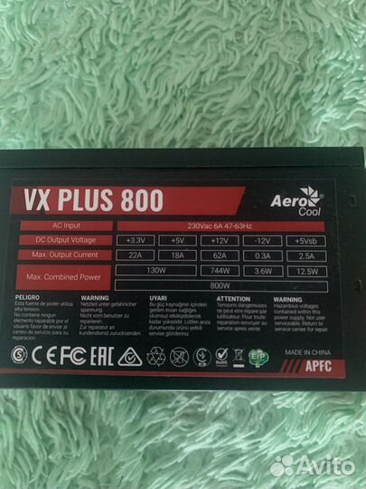 Блоки питания 600 и 800 w