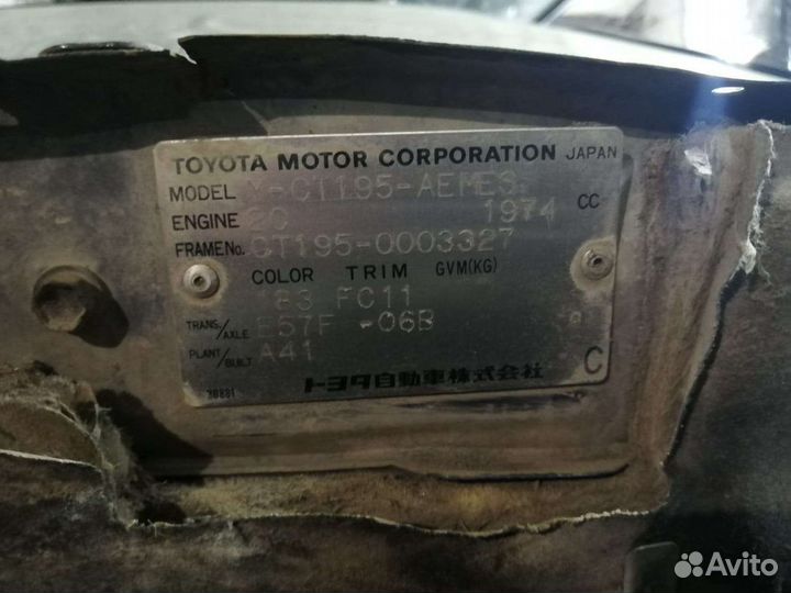 МКПП toyota corona st195 дизель