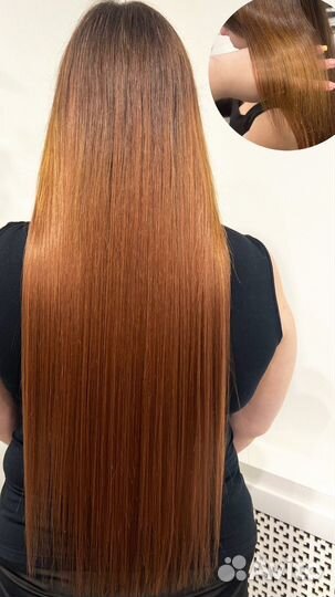 Наращивание волос