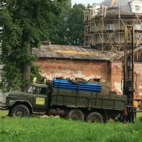 Бурение скважин на воду, Клин