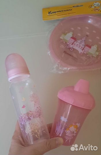 Все для малыша до года(бутылочки,посуда,ниблер пр