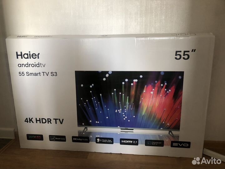 Коробка для телевизора 55 дюймов