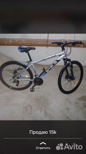 Велик стелс