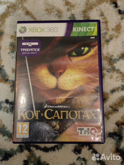 Диски лицензия Xbox 360