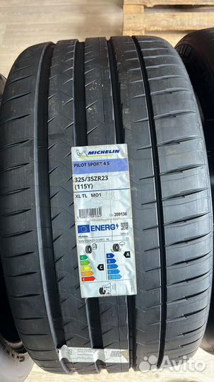 Michelin Pilot Sport 4 S 325/35 R23 и 285/40 R23