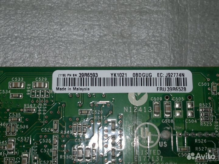 Контроллер QLogic QLE2462 2x4Gb PCIe