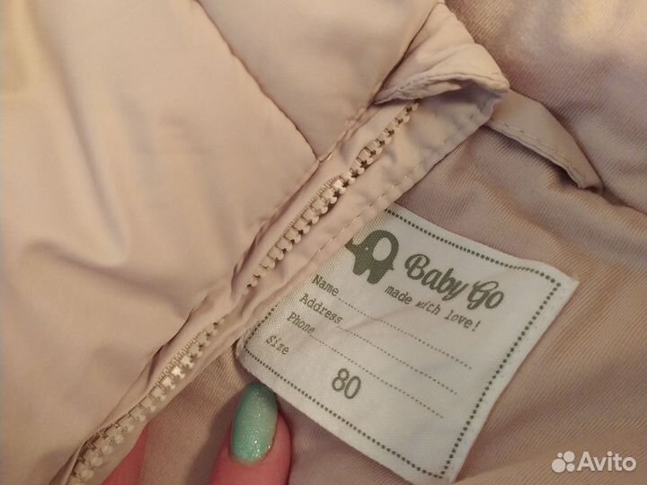 Комбинезон 80 для девочки