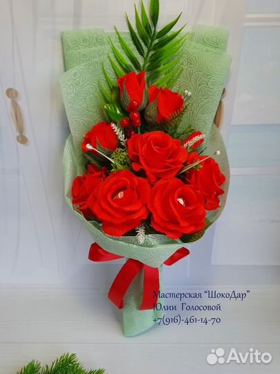 Букет из конфет 