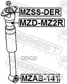 Сайленблок заднего амортизатора mzab-141 Febest