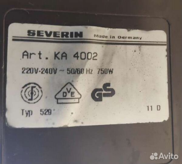 Соковыжималка,кофеварка