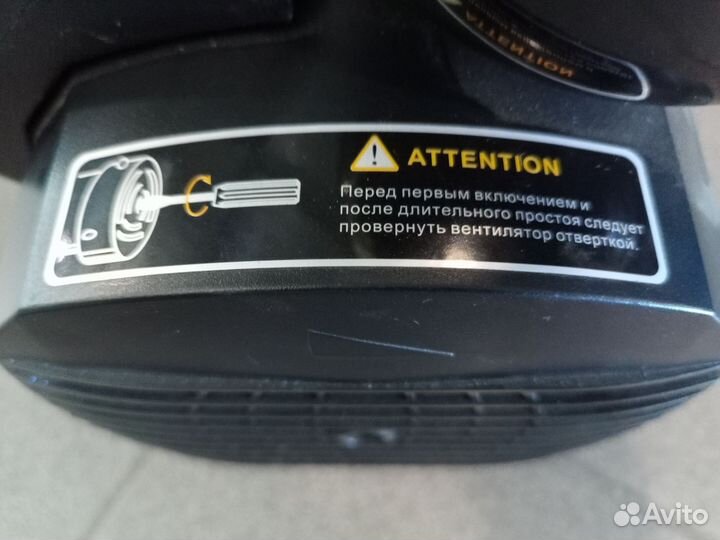 Насосная станция pumpman TWE550 (550Вт, Hmax-42м