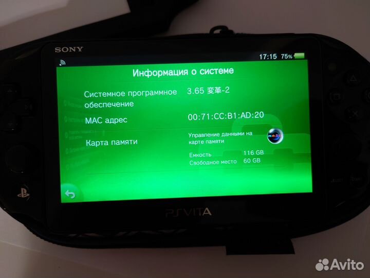Sony ps vita slim (128 Гб, hen 3.65)