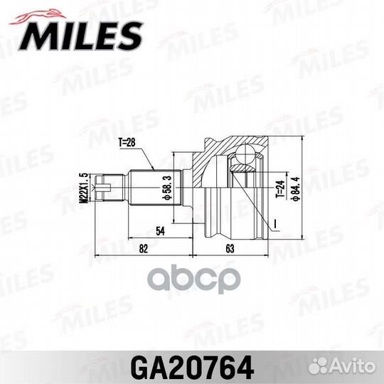 GA20764 miles шрус наружный GA20764 Miles