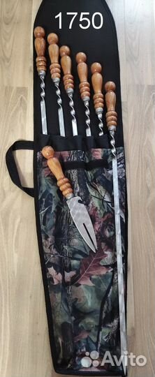 Набор шампуров подарочный в чехле 7-12 предметов