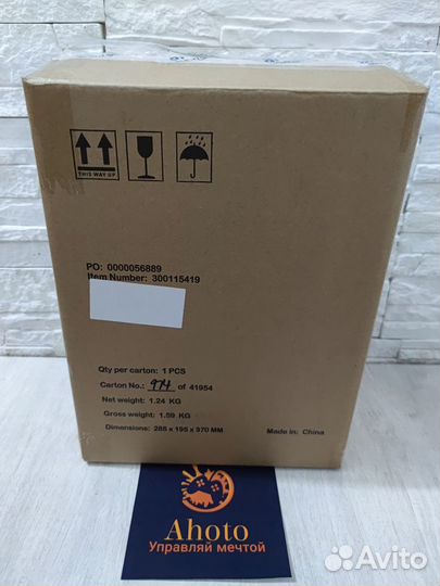 Коллекция Assassins Creed Вальгалла цена за 1 шт