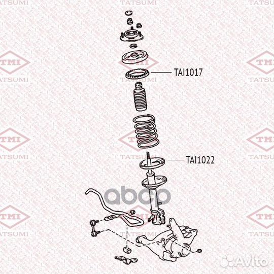 Проставка пружины передняя нижняя TAI1022 tatsumi