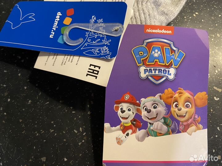 Перчатки детские