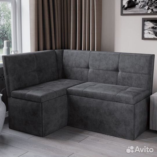 Кухонный уголок