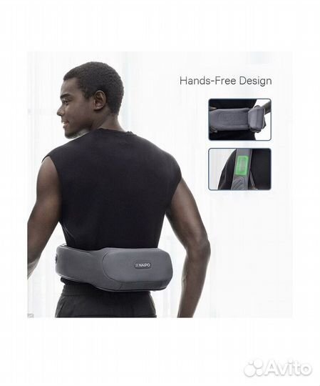 Массажер с подогревом naipo oCuddle-P1